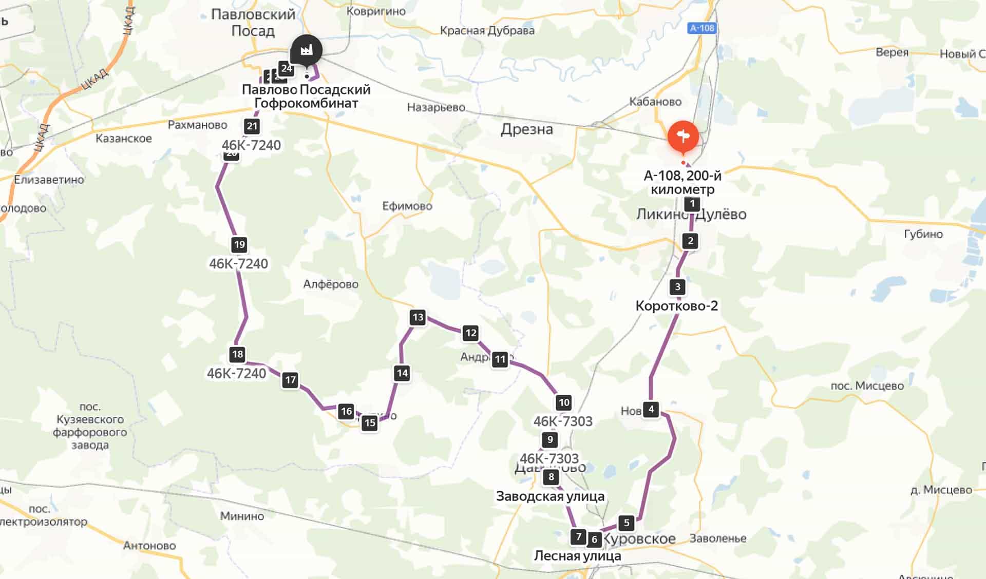 Схема проезда на Павлово-Посадский гофрокомбинат из Ликино-Дулёво