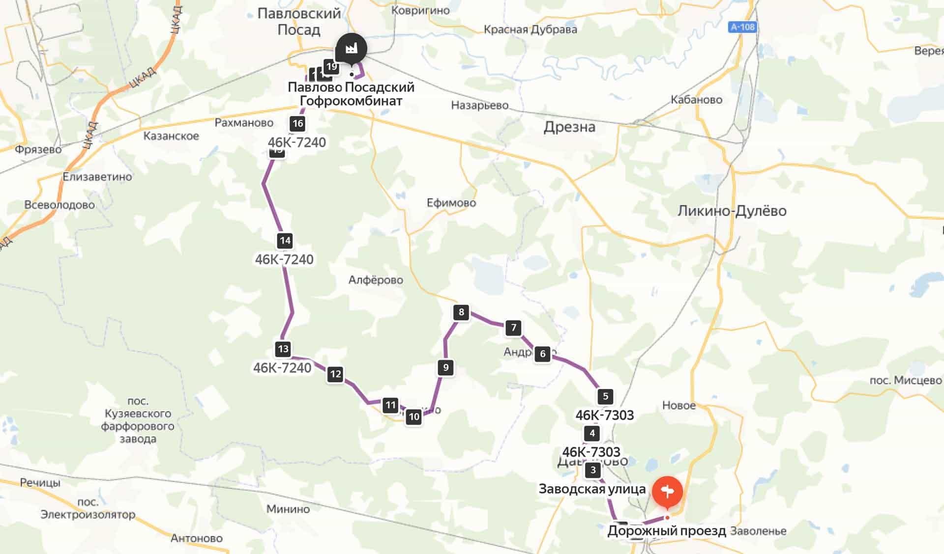 Схема проезда на Павлово-Посадский гофрокомбинат из Купрвского
