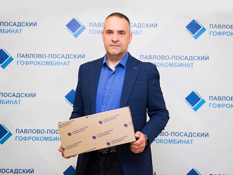 Cпрос меняет рынок гофроупаковки
