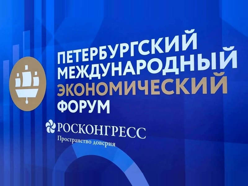 Павлово-Посадский Гофрокомбинат реализует инвестиционный проект в Краснодарском крае | Новости ППГК