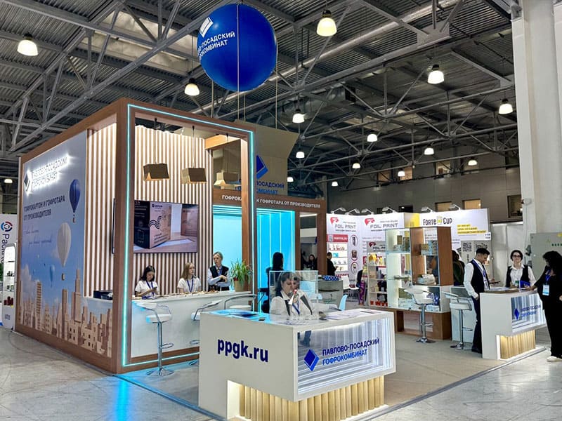 Павлово-Посадский Гофрокомбинат принял участие в выставке «Продэкспо-2026» | Новости ППГК
