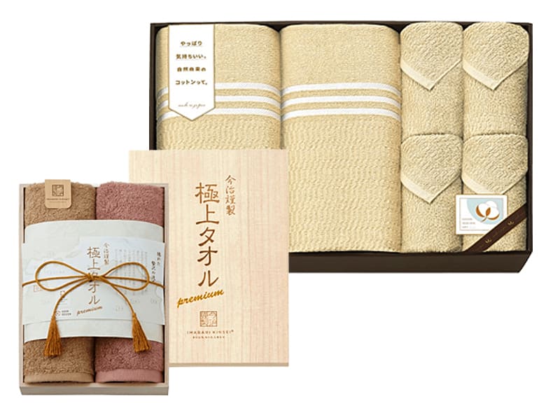 Фото Полотенца в подарочных коробках