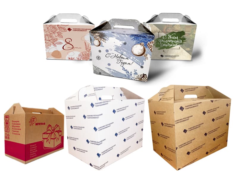 Фото коробок типа Чемодан с цветной печатью