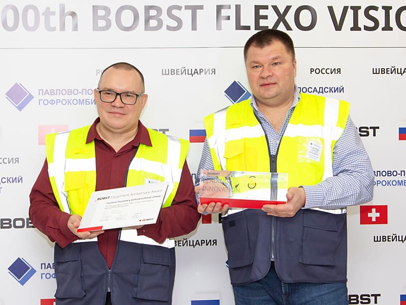 Фото-Руководитель и Генеральный директор ППГК