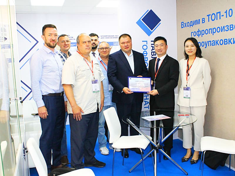 Представители Павлово-Посадского Гофрокомбината и Jiangsu Newkuani Technology Co