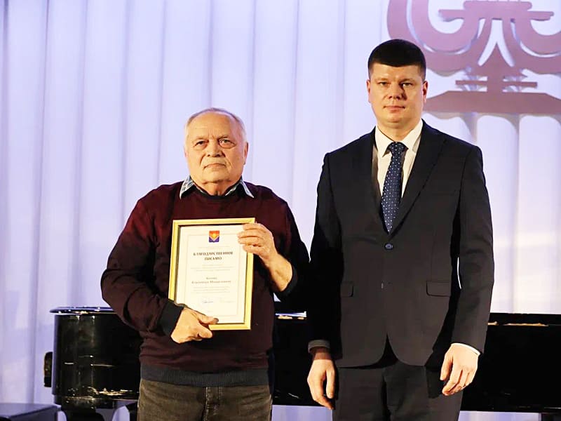 Итоги 2024 года: Павловский-Посад, награды и достижения Итоги 2024 года: Павловский-Посад, награды и достижения | Новости ППГК